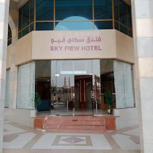 Sky View Hotel, Madinah , المدينة المنورة المملكة العربية السعودية