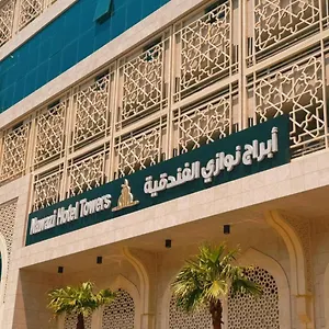 Hotel Nawazi Towers, Mecca