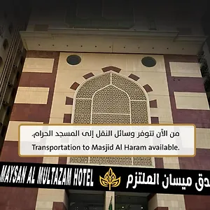 Maysan Al Moltazem Mekke