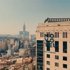 Hotel Novotel Residences Makkah, Mecca