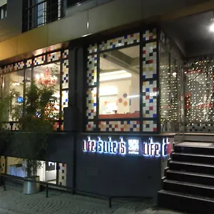 فندق Nuru Ziya Residences ***