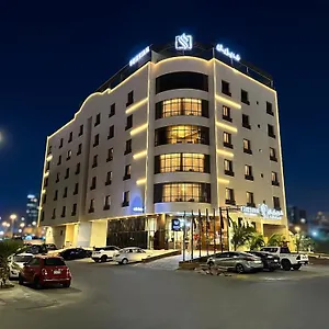فريزيان للشقق الفندقية 2*, جدة المملكة العربية السعودية