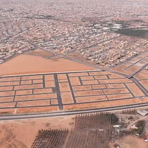 Anan 4*, الرياض المملكة العربية السعودية