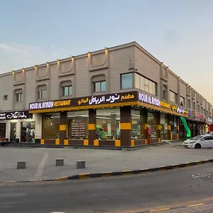 شقة طلائع الدانه للوحدات المخدومه 